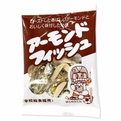 【画像】シングルママー(20)「ごめんね、こんなオヤツしか買ってあげられなくて・・・」ぼく(3)「・・・・・・」