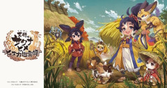 ゲーム『天穂のサクナヒメ～ヒヌカ巡霊譚～』がサービス終了を発表