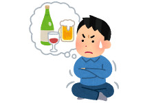 筋トレはしてるけどお酒飲んでも大丈夫？