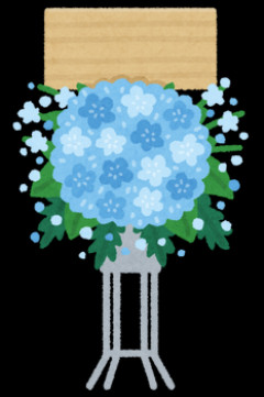 【うわあ】俺が食わせてやってるんだから家事全部しろ、光熱費と食費は払え…俺様男と別れて1年、専門卒業時にメールが来た。その後まさかの展開に…