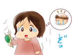 【悩み】30代女性ですが、脱毛がひどいです。