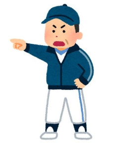 日本プロ野球最高の「監督」wwwwwwwwwwww