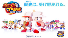 【朗報】パワプロ2026、ペナントに2軍成績実装！