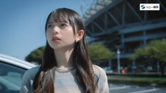 ソニー損保の自動車保険CMにメルカリスタジアム登場　阿部寛さん＆齋藤飛鳥さん出演