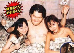 パチスロ4号機時代の攻略詐欺広告ｗｗｗｗｗｗｗｗｗｗ