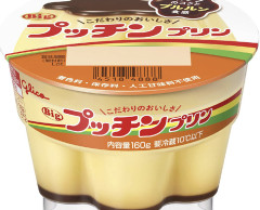 【高市悲報】ナフサ不足でプリン販売休止へ