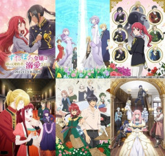 女向けなろう界隈、ちょっと前からトレンドが変わる