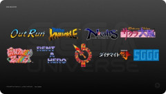 【画像】セガさん、新展開を担うプロジェクトで再び「サクラ大戦」を墓から掘り起こす模様ｗｗｗ