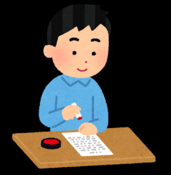 俺「この人誰？」嫁『会社の後輩。この人と付き合ってるから別れて』間男『お願いします』俺「離婚はするが、慰謝料もらうまでハンコは押せない」 → すると…