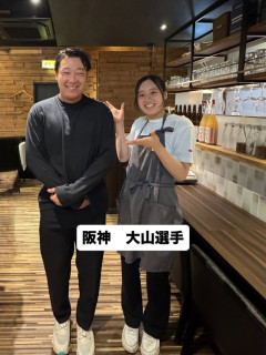 大山悠輔さん、顔が聖人すぎてしまうｗｗｗｗｗｗｗｗｗｗｗｗｗｗｗｗｗｗｗｗｗｗｗｗｗｗｗｗｗｗ