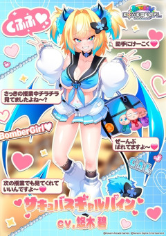 【悲報】人気ゲームのキャラ、布の面積がおかしくなってしまうｗｗｗｗ