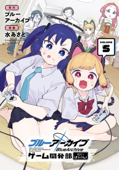 なぜ中国コンテンツ　アニメ、小説、ゲームは世界一になったのか