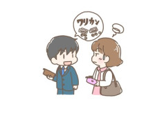 割り勘【】 ｢自分と同じ年収400万円台でも結婚対象｣そんな女性でも｢デートの割り勘｣に興ざめする納得の理由　(タメニー広報)