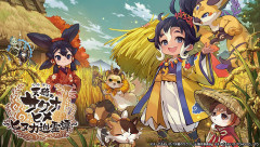 「天穂のサクナヒメ～ヒヌカ巡霊譚～」 サービス終了www