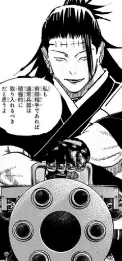 能力バトル漫画の銃の扱いは結構難しいよね