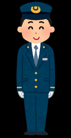 ワイ駅員バイト、アナウンスでやらかす