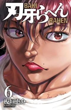 マクドナルド「毎回同じ商品、滑ってるCM」←これが天下取ってる理由ｗｗｗ