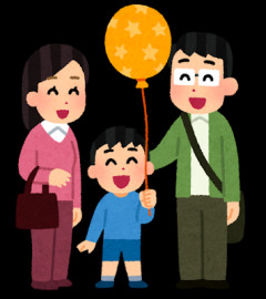 生活費を毎月5万円親に渡している子供部屋おじさん（28）、両親から叩き出される。「出て行け！」  [668024367]