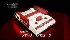 『ファミコン』を現役で遊んでた人たちって当時どんなゲームライフ送ってたの？