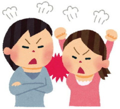 【許せない】小学校の頃いじめられていたが、中学以降はなくなった。高校3年の時のクラスは好き。なので、クラス会に出た。でもそこにかつてのいじめっ子主犯格がいて…