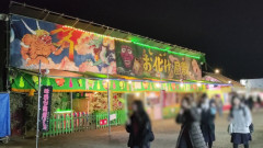 BGMの選択を完全にミスっているお化け屋敷、見つかるｗｗｗｗｗ