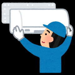 今日6畳にエアコン工事業者と二人っきりになるんやが