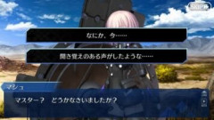 【FGO】Fakeコラボイベントの「聞き覚えのある声」と「女の子の声」の考察。「聖杯戦線 白天の城、黒夜の城」をクリアしているか否かで差分が発生することからテュフォン・エフェメロスが有力
