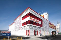 【急募】パち◯こ屋への合法的嫌がらせｗｗｗｗｗｗｗｗｗｗ