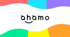 【悲報】ahamoとかいう4Gにも5Gにも繋がらない愛国サブブランドの魅力ｗｗｗｗｗｗｗｗｗｗ