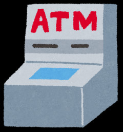 【立てこもり】ATMコーナーから銀行内に『ニホンカモシカ』　吹き矢放たれ麻酔でおとなしくなったところを捕獲　新潟県柏崎駅前