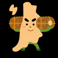 駅前の銀行内に「ニホンカモシカが立てこもり」　銀行から110番通報　新潟・JR柏崎駅前の繁華街