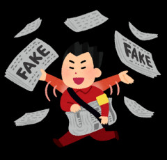 日本企業の44%「ナフサ不足の影響出てる」愛国者「ナフサ不足は嘘！反日マスゴミのデマだ」