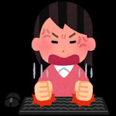 女友達が俺が女の子と遊びに行くとキレるんだけど