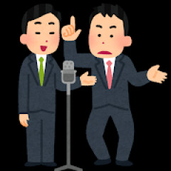 【悲報】松本人志さん、話題にすらならなくなり完全に忘れ去られる