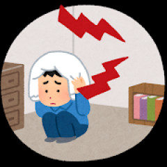 彼女(39)の鼾がうるさくて寝れない