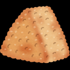 久々に焼きおにぎり食うけど