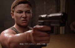 元ノーティドッグ開発者「ラストオブアス2でとある人物が◯されるシーンは社内でも物議を醸した。大半は『本当にそれをやるのか…』という感じだった」