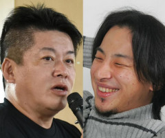 【X】堀江貴文「非モテが非モテを叩くディストピア」過激ポスト連発にネット呆れ…ひろゆき氏との“キャバクラ論争”延長戦へ