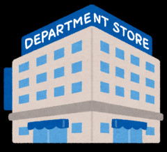 デパート・百貨店のインフォメーションスタッフについて