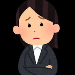 女先輩(26)｢もう結婚諦めてるｗ｣俺(24)｢ボクじゃだめなんですか…？｣女先輩｢え…？｣