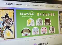 【推し活悲報】アクスタ、大幅値上げへ