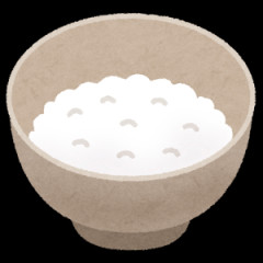 米食べる量半分にしたのに痩せない