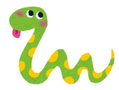 友人から蛇を貰ったが、飼いだした途端仕事が忙しくなったので同棲中の彼女に世話をお願いした。そして半年後「蛇どうした？」と聞くと「餓氏した」と返答が…