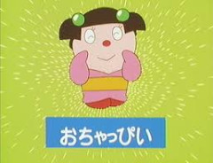 AI、東大と京大首席合格　「チャッピー」最高得点　2年前は全落ち　2026年入試問題　4/27