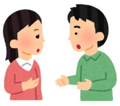 グループ交際から始まって、なんとなく付き合い出来婚した。正月に義実家へ行った帰り「下の子が高校を卒業したら別れたい」と妻に伝えると…