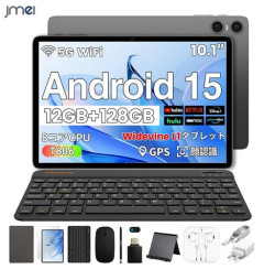 【疑問】Androidを愛してやまないお前らですらもAndroidタブレットを購入しない理由