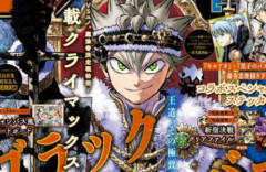 ジャンプ漫画『ブラッククローバー』が遂にクライマックスへ！5月発売号に一挙3話掲載