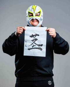 ZETA　プロゲーマー・ファン太の退団処分を発表　複数女性と不貞行為　本人も謝罪　無期限活動休止へ