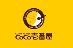 【画像】CoCo壱で酒が飲める！？推奨メニューがこちらｗｗｗｗｗ