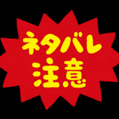 世界的マジシャン、横から撮影されてネタバレされるｗｗｗｗｗｗｗｗ
